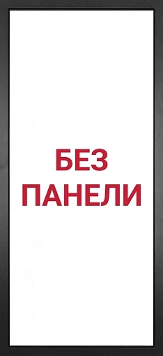 Гранит Эксклюзив - 000 Без панели фото
